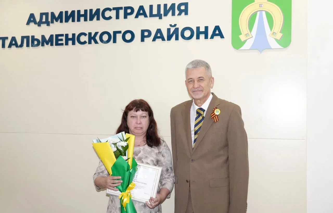 В Международный день медицинской сестры вручены заслуженные награды главным помощникам врачей и паци