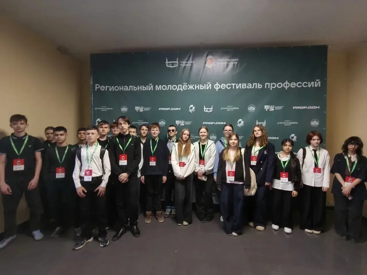 28 апреля в Высшей школе технологии и энергетики СПбГУПТД успешно прошёл ежегодный молодежный карьер