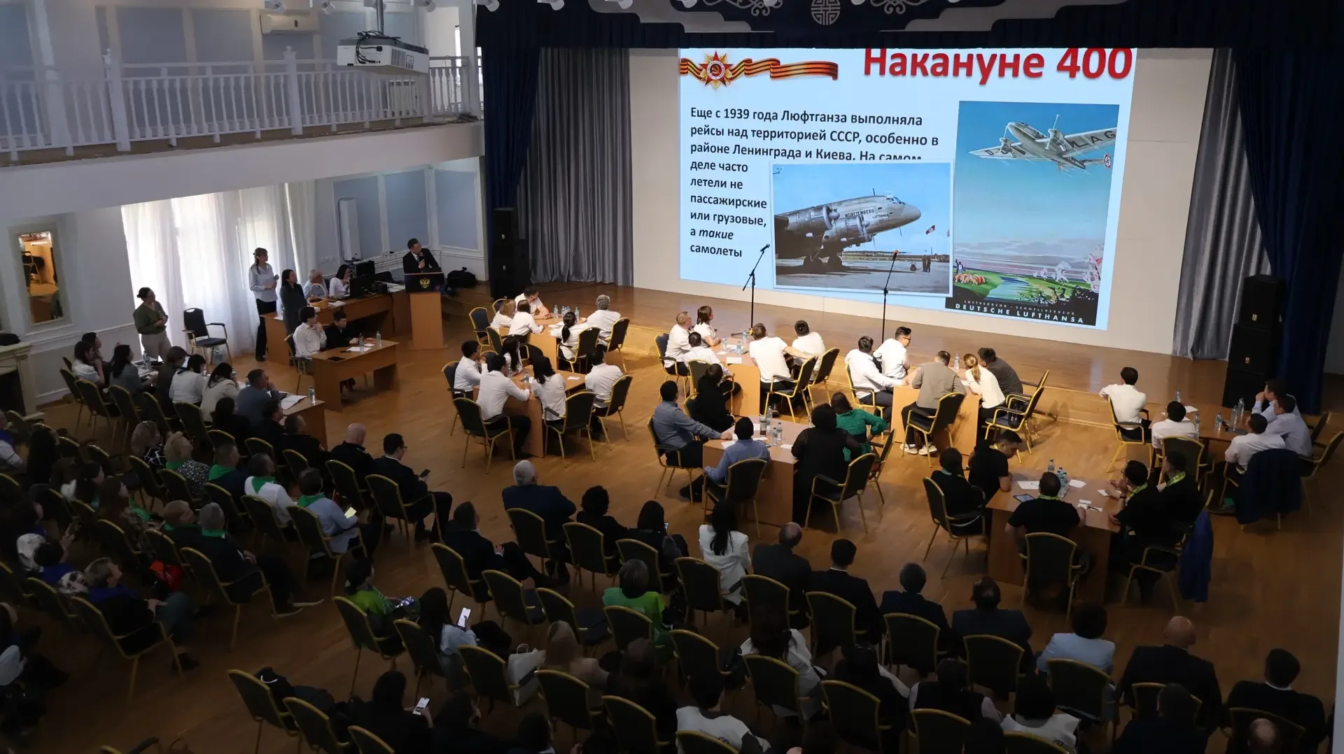 «Помнить о великом подвиге наших дедов и прадедов — наш долг»  В клиентских службах по всей республи