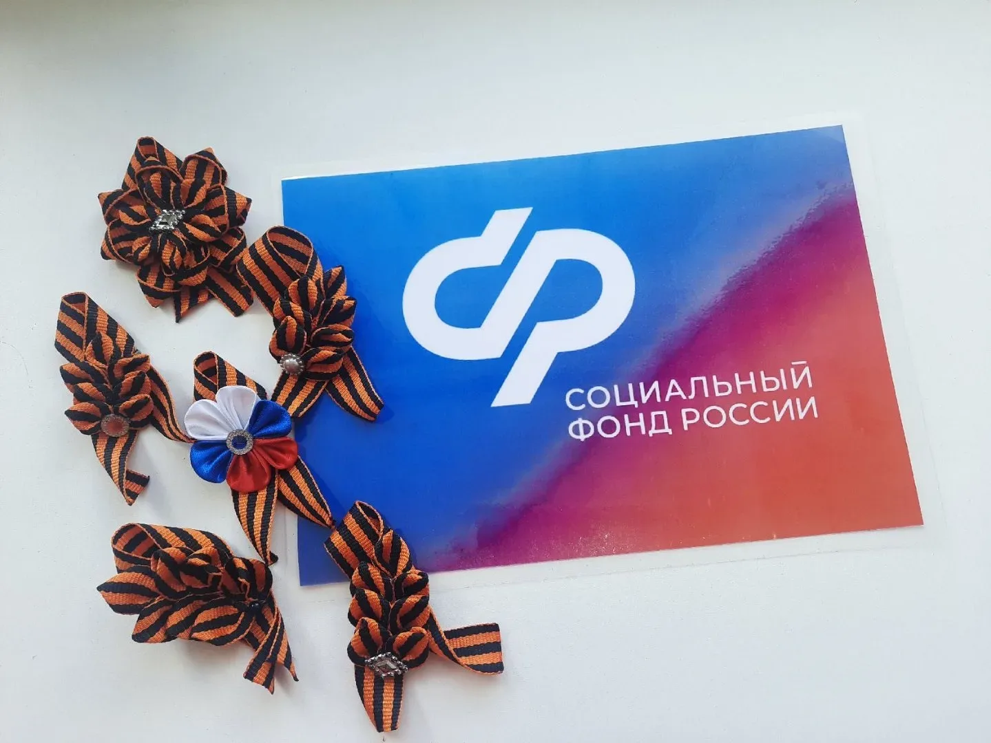 «Помнить о великом подвиге наших дедов и прадедов — наш долг»  В клиентских службах по всей республи