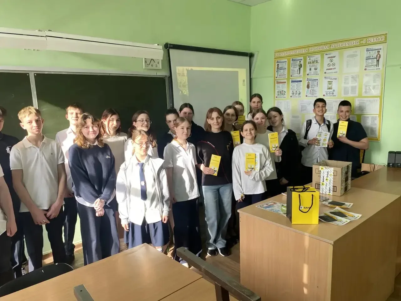 Встреча с профессионалом  В 7 «А» классе прошёл полезный урок профориентации! В гости к ребятам приш