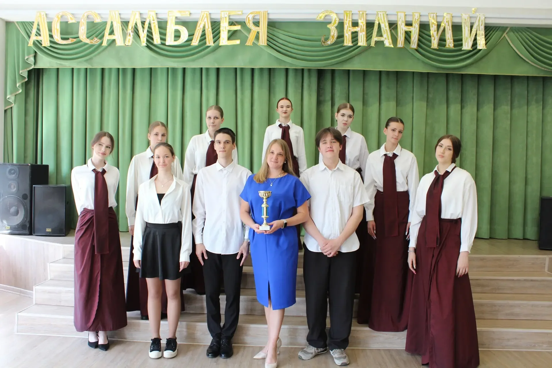 🎓✨ Ассамблея знаний — территория идей, культуры и открытий  20 мая в нашей школе для учащихся 1–11 к