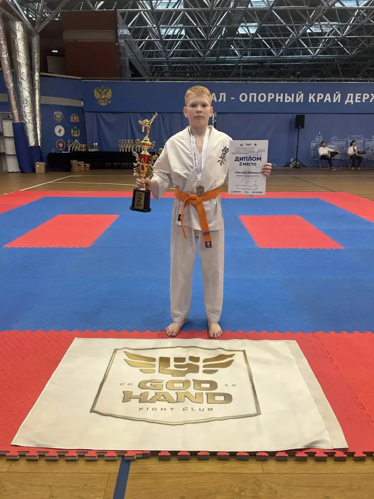 🥳Поздравляем с отличным результатом!  🥋 16 мая в Екатеринбурге состоялся турнир «Кубок ЖБИ», и наш К