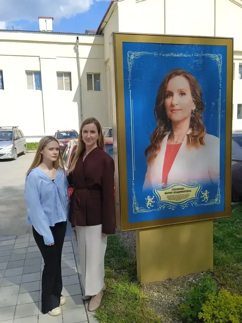 🎉 Марковский турнир: наши ученики в деле!   Сегодня прошёл 14 Марковский турнир «Золотые люди земли 