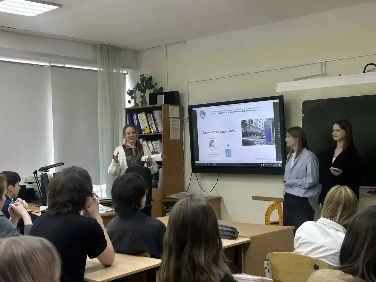 Профориентация полным ходом 🚀  Недавно для наших учеников прошли профориентационные встречи.  💼К уча
