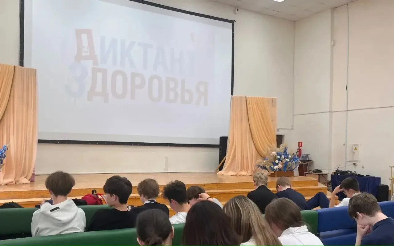 👩‍⚕️🧑‍⚕️ Девятка — за здоровье!  В рамках акций «За здоровье и безопасность наших детей», «Чистое по