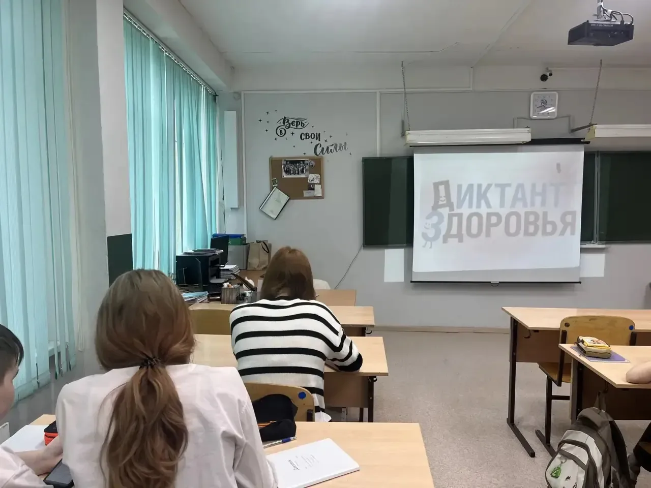 👩‍⚕️🧑‍⚕️ Девятка — за здоровье!  В рамках акций «За здоровье и безопасность наших детей», «Чистое по