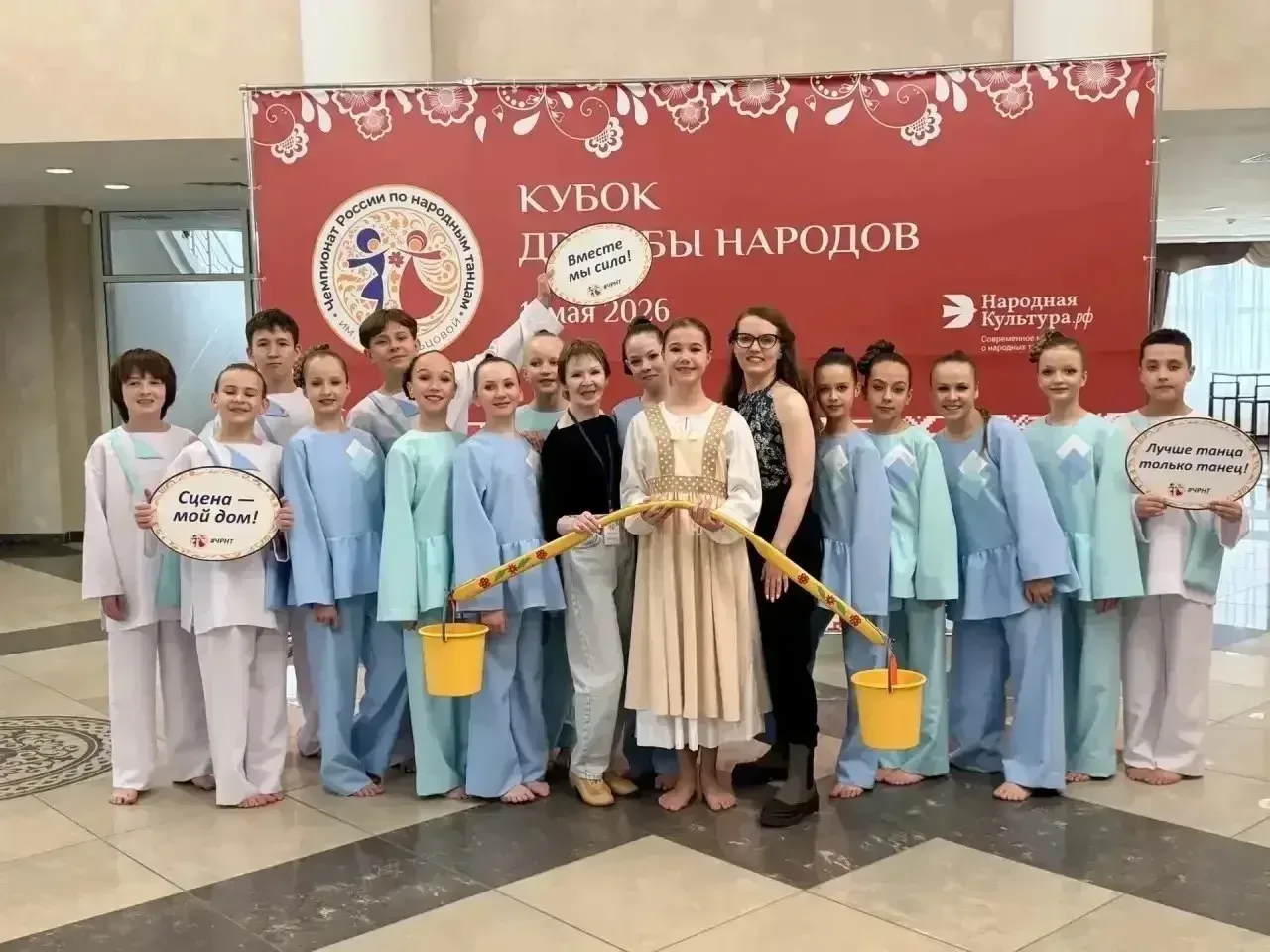 Уже и до Белоруссии добрались 🇧🇾   А наши ребята и в спорте и в творчестве приуспели🤟🏼 💃🏼 "Эдельвейс