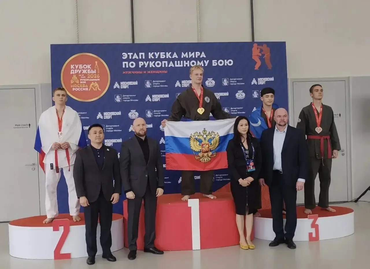 Новость мирового уровня 🌍   Гордость переполняет!  🥳Поздравляем нашего спортсмена Гуреева Андрея с б