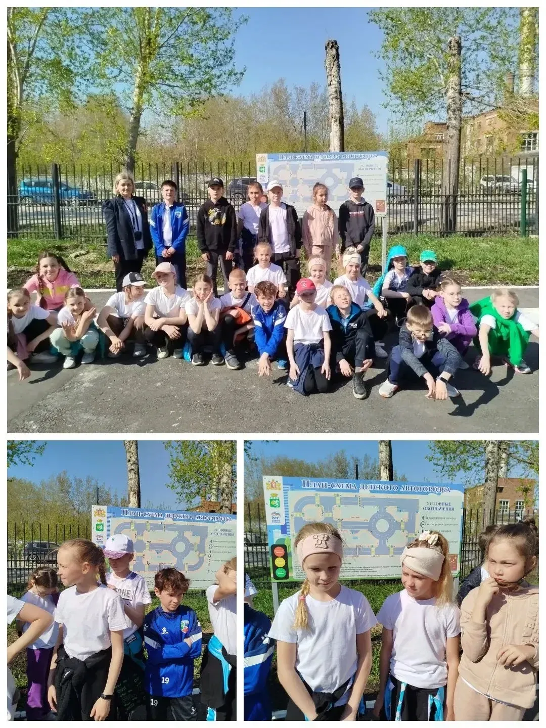 ❗Безопасность на дорогах — в приоритете👌  🚗 В рамках профилактической акции "Безопасность детства" в