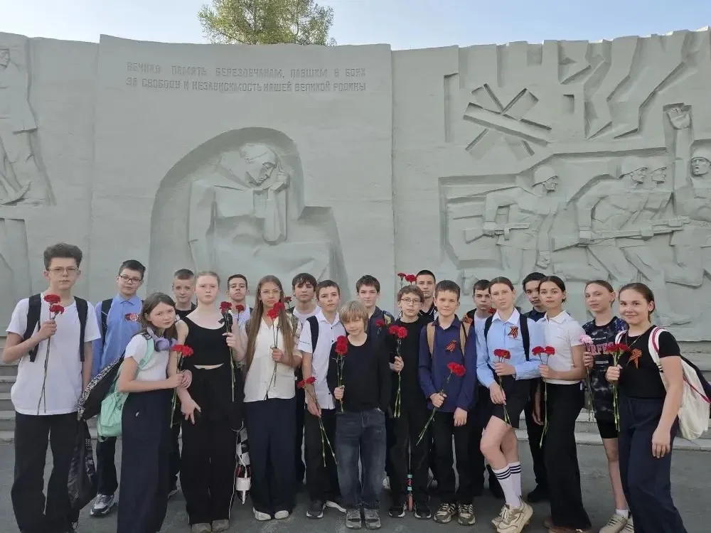 🇷🇺Никто не забыт, ничто не забыто 🎖В преддверии Дня Победы наша школа стала частью большого памятног