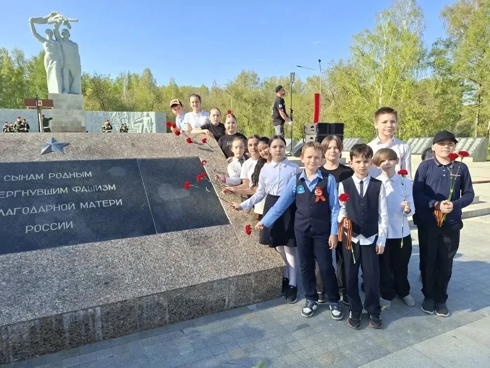 🇷🇺Никто не забыт, ничто не забыто 🎖В преддверии Дня Победы наша школа стала частью большого памятног