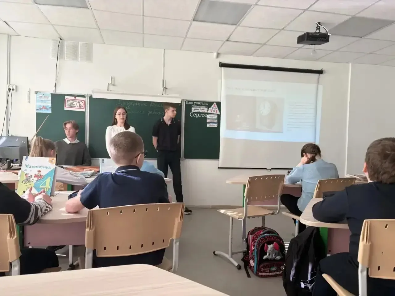 ☝🏼В рамках Единого дня профилактики «Где и когда находятся дети - ответственность родителей» важно н