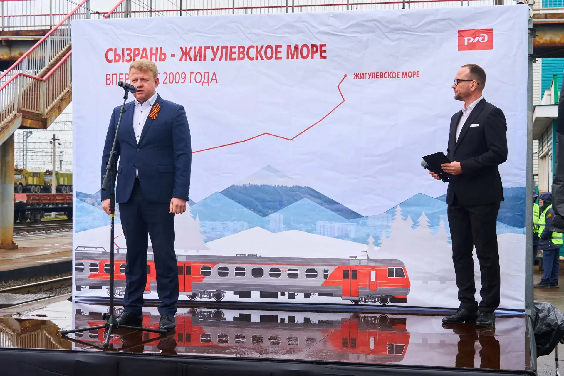Осторожно, двери закрываются, следующая станция… «Жигулёвское Море»  Возобновил работу пригородный ж
