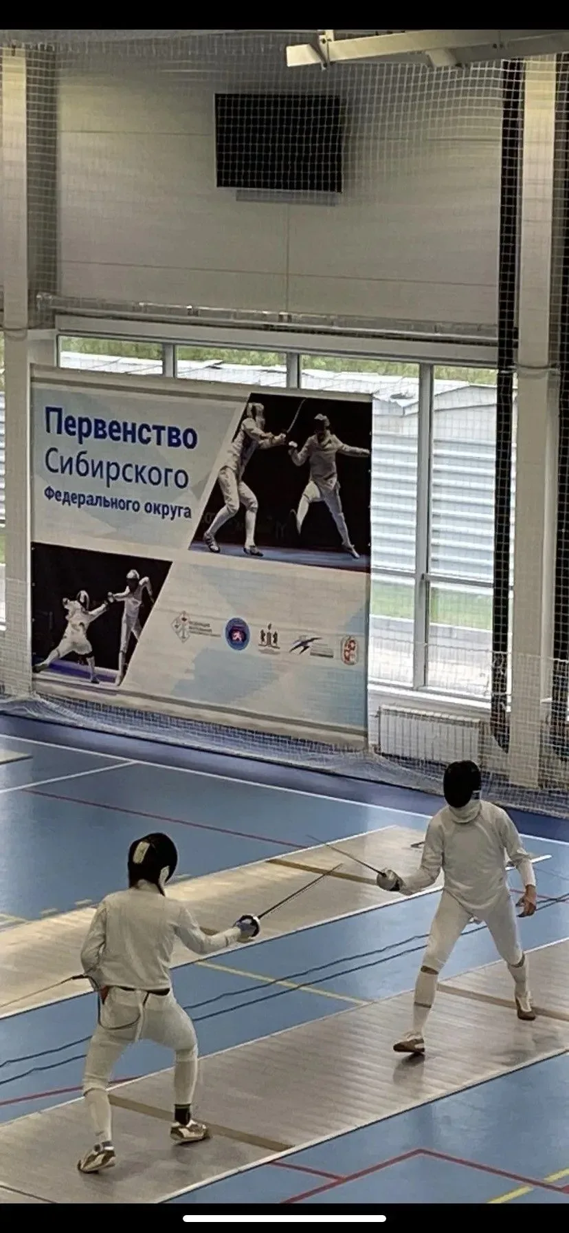 🏆 Двойная победа воли и характера! Сразу два весомых достижения в копилку нашего ученика! 🤺Поздравля
