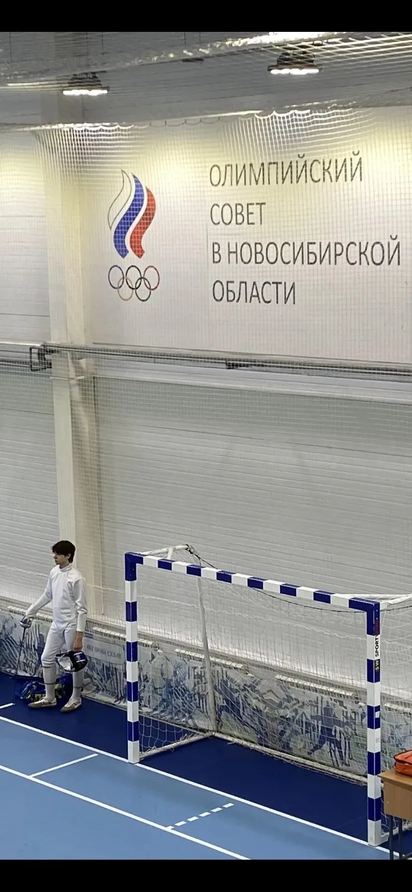 🏆 Двойная победа воли и характера! Сразу два весомых достижения в копилку нашего ученика! 🤺Поздравля