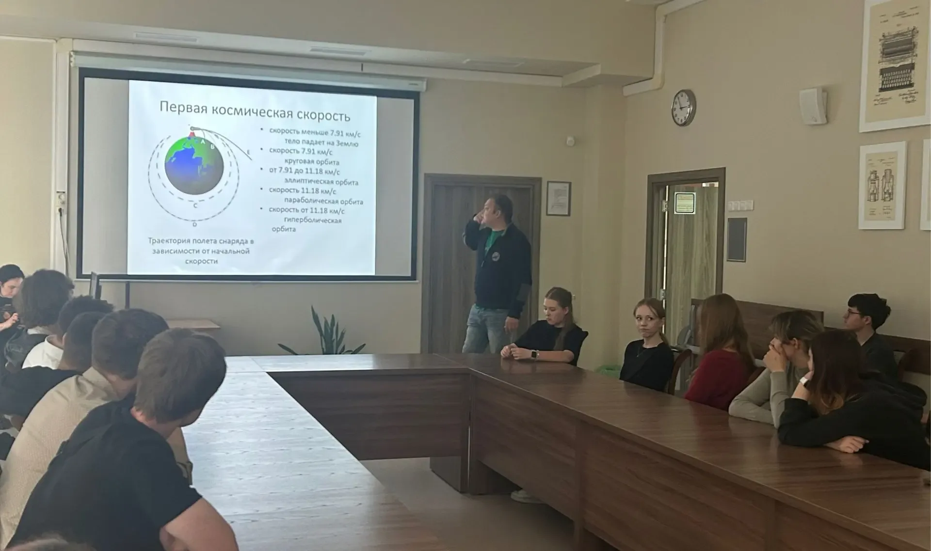 Погружение в мир космоса на встрече с учеными ТГУ в «Перспективе»  14 мая 2026 года для обучающихся 