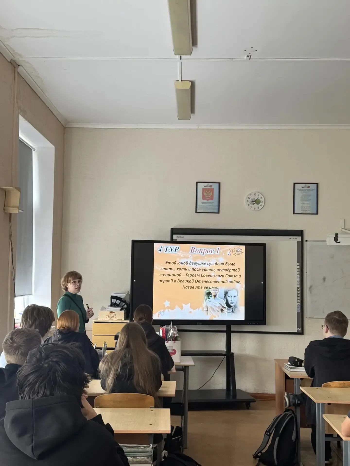 📚 В преддверии Дня Победы: старшеклассники вспоминают историю  На протяжении недели прошли сразу нес
