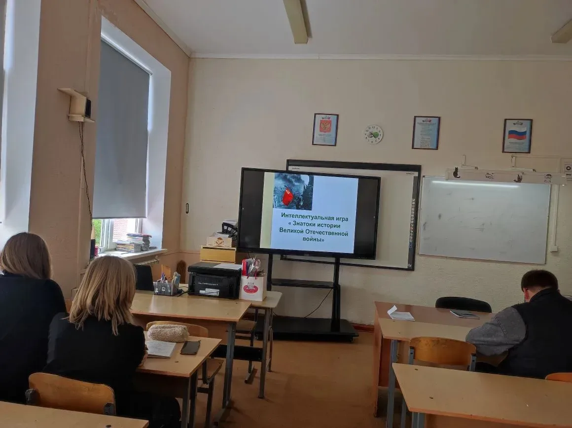 📚 В преддверии Дня Победы: старшеклассники вспоминают историю  На протяжении недели прошли сразу нес