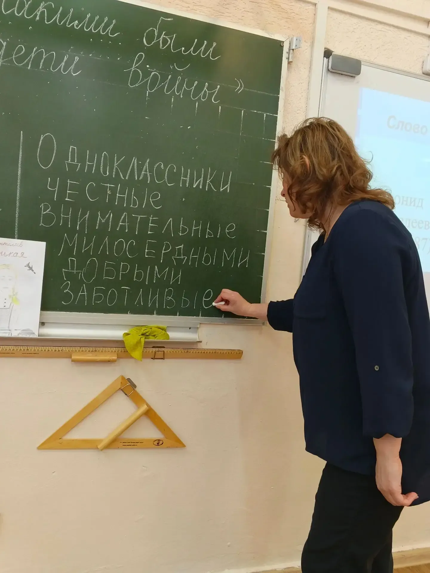 🤗Уважаемые ученики и родители, мы с гордостью сообщаем о завершении нашей работы в рамках муниципаль