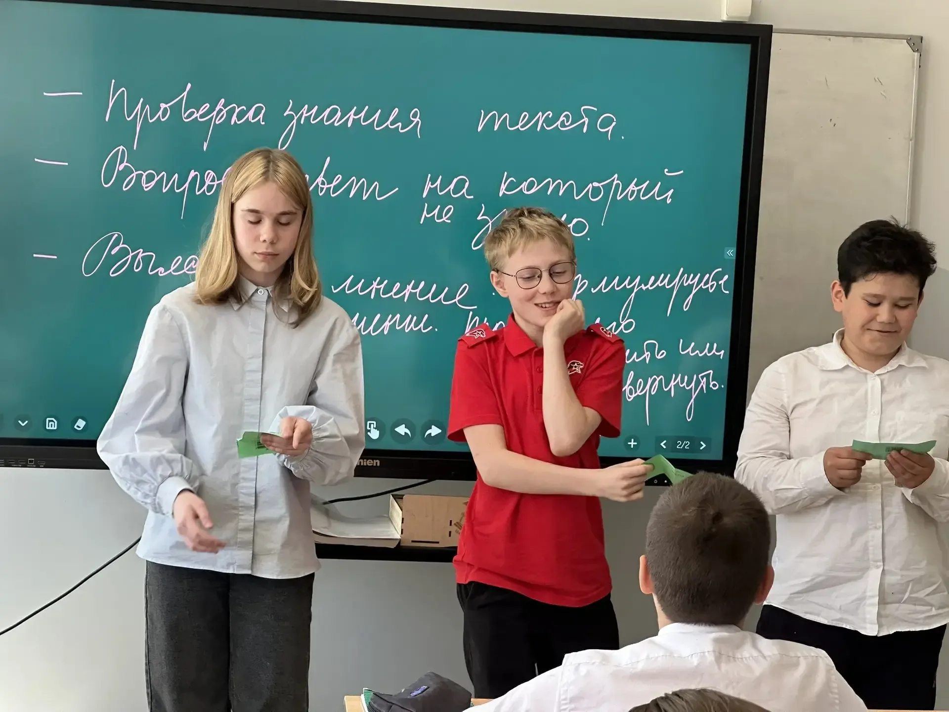 🤗Уважаемые ученики и родители, мы с гордостью сообщаем о завершении нашей работы в рамках муниципаль