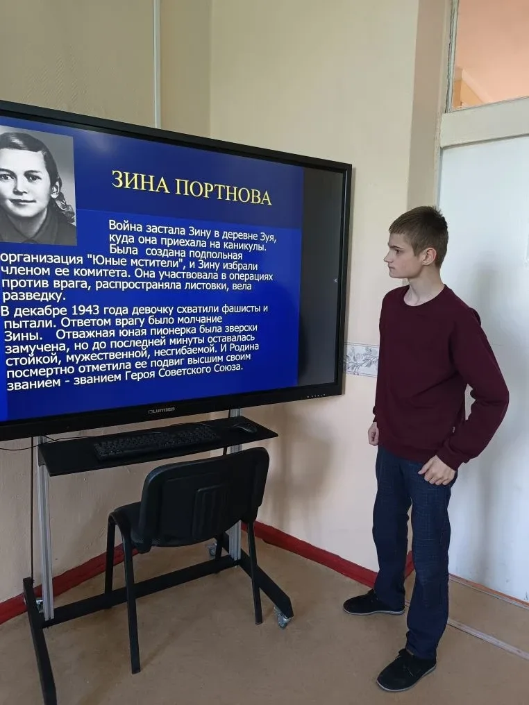 🤗Уважаемые ученики и родители, мы с гордостью сообщаем о завершении нашей работы в рамках муниципаль