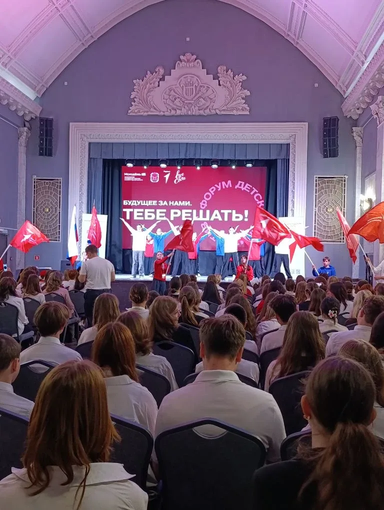 📢Сегодня ученики второго корпуса МАОУ СОШ № 3 Кудрявцева Ксения 7Б2 класс и Богоявленский Константин