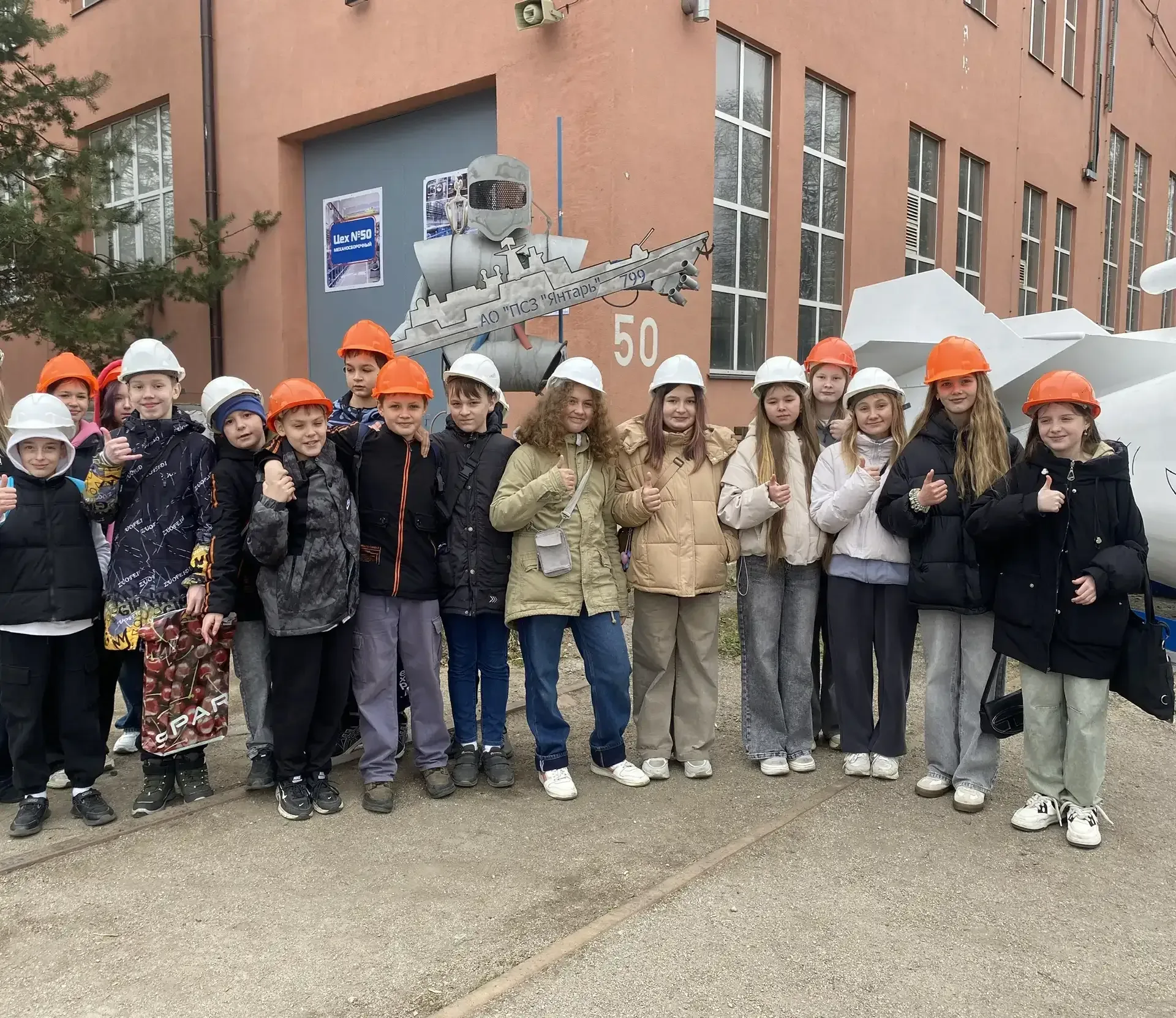 💥На прошлой неделе 5А2 и 5В2 классы приняли участие в масштабной профориентационной акции “Неделя бе