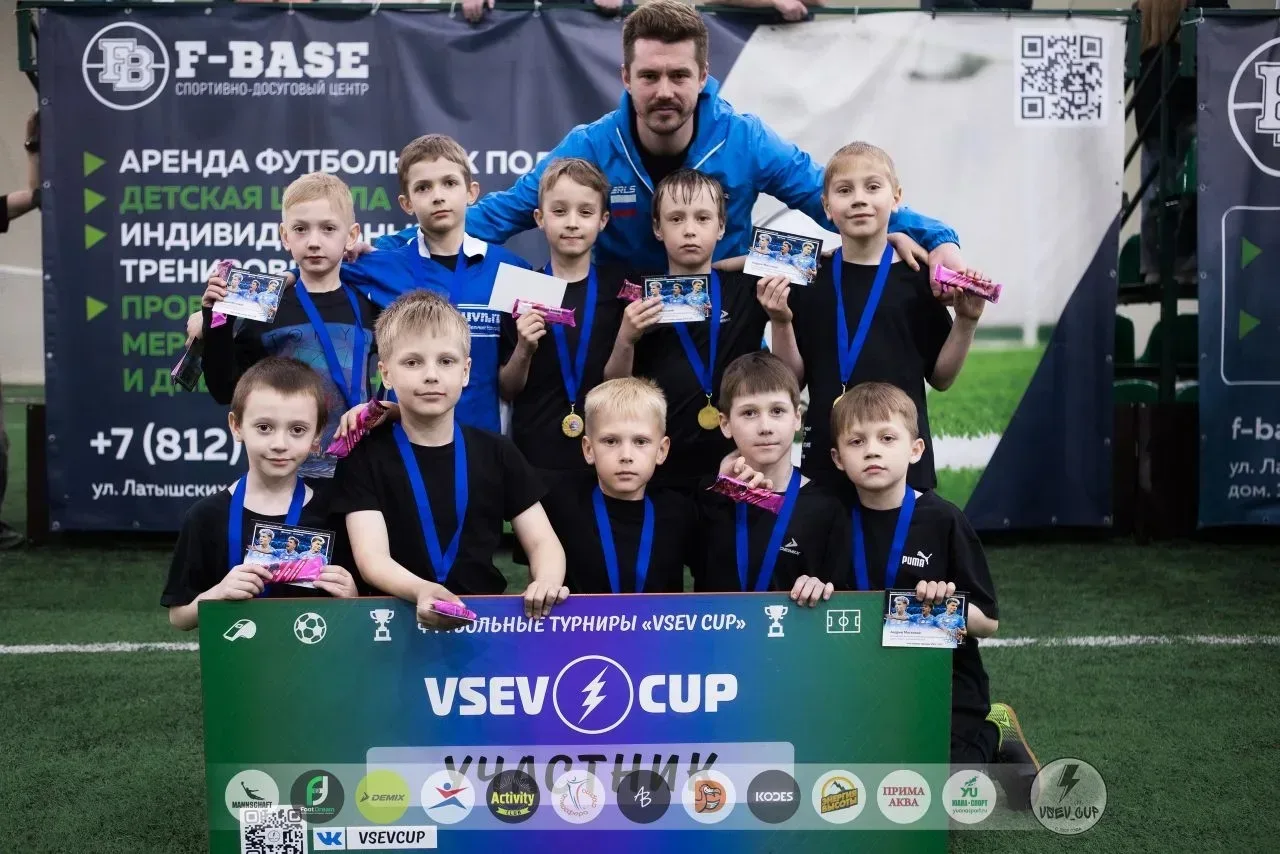‼️Дорогие друзья, событие, которое просто не имеет права остаться без нашего с вами внимания!  ⚽ 2 м