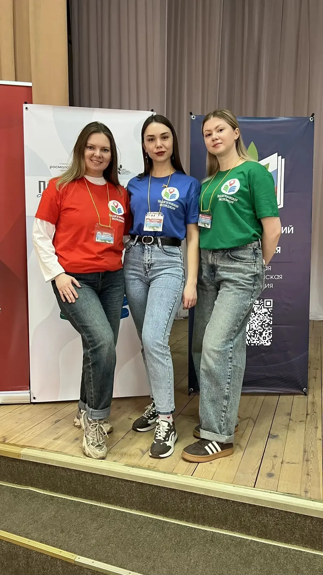 ❓Какие бывают экспедиции?  Научные, экологические, спортивные, морские, исследовательские... И это л