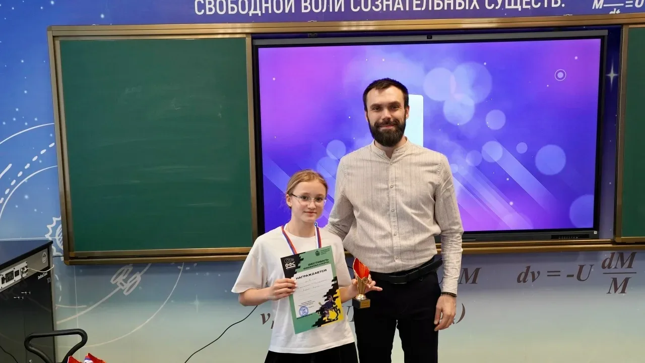 🏀💻 Дорогие друзья, вы же помните, что 24 апреля в нашей Тринадцатой проходили соревнования школьной 