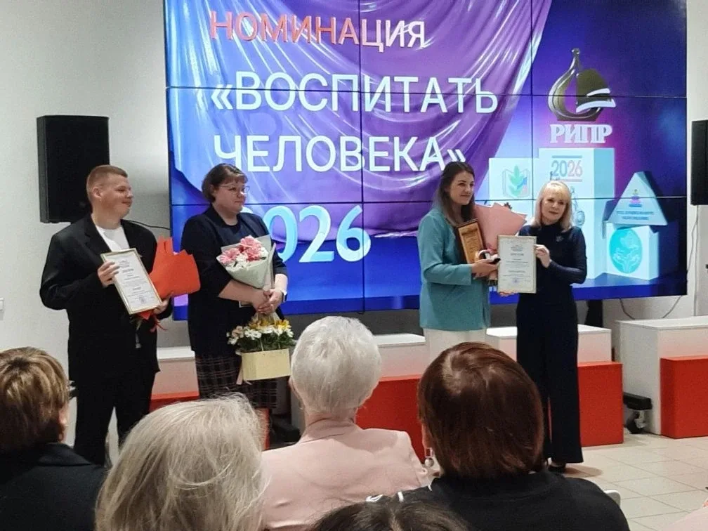 ⚡Дорогие друзья, а в завершении учебной недели у нас просто замечательная новость! ⚡  Сегодня на тор