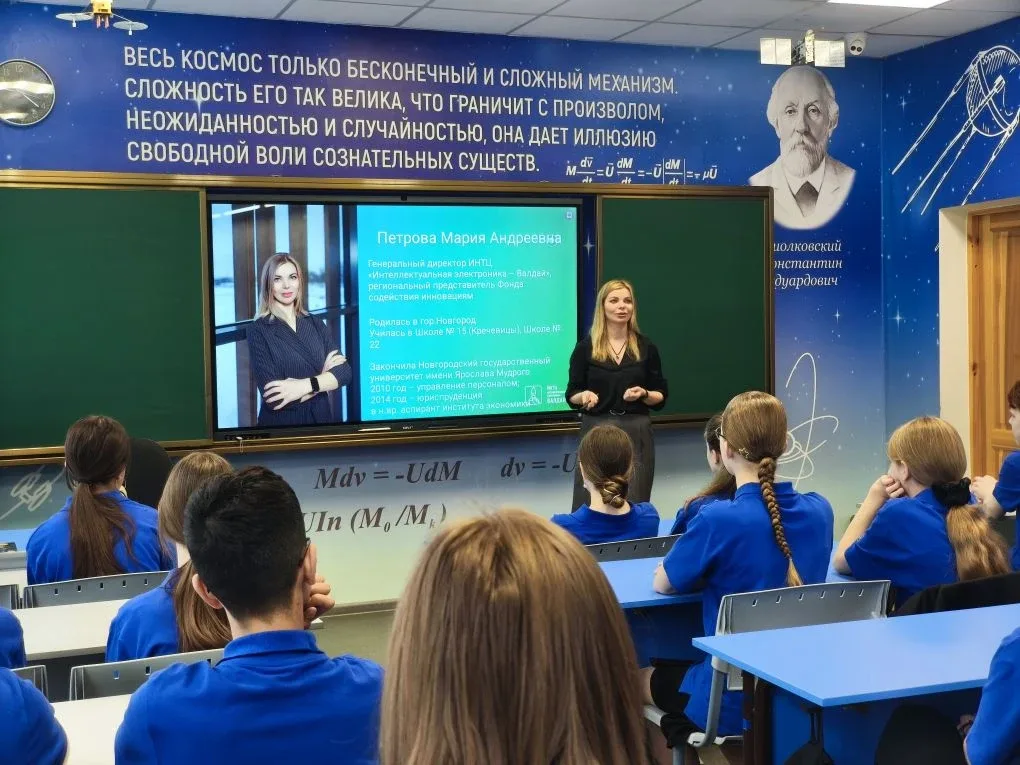 ❓Никак не встать рано утром? ⏰ ❓Постоянно забываешь пропуск в школу и другие вещи? 🎒 ❓Не можешь соср