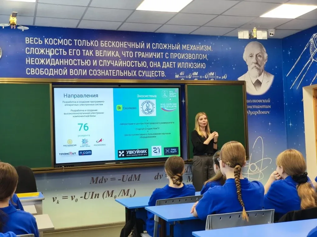 ❓Никак не встать рано утром? ⏰ ❓Постоянно забываешь пропуск в школу и другие вещи? 🎒 ❓Не можешь соср