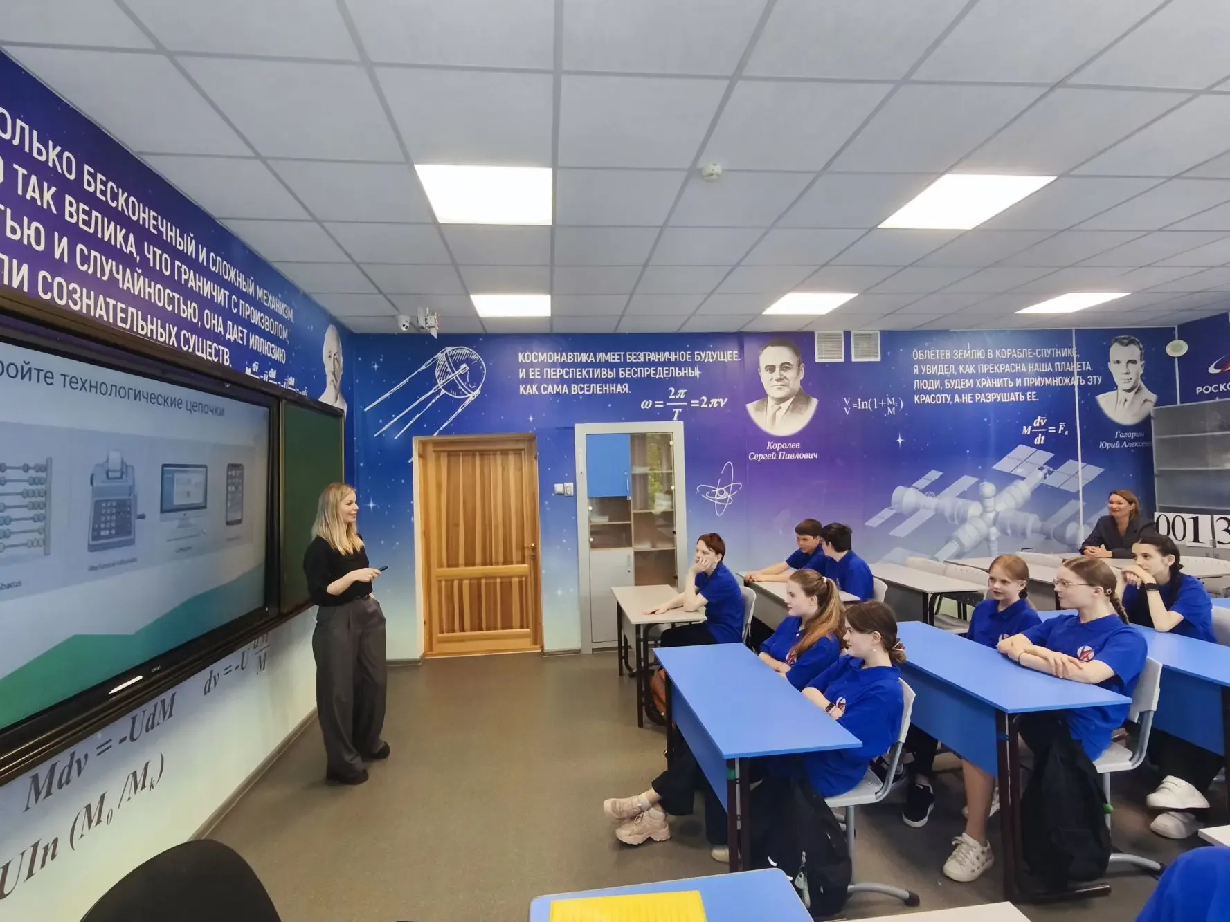 ❓Никак не встать рано утром? ⏰ ❓Постоянно забываешь пропуск в школу и другие вещи? 🎒 ❓Не можешь соср