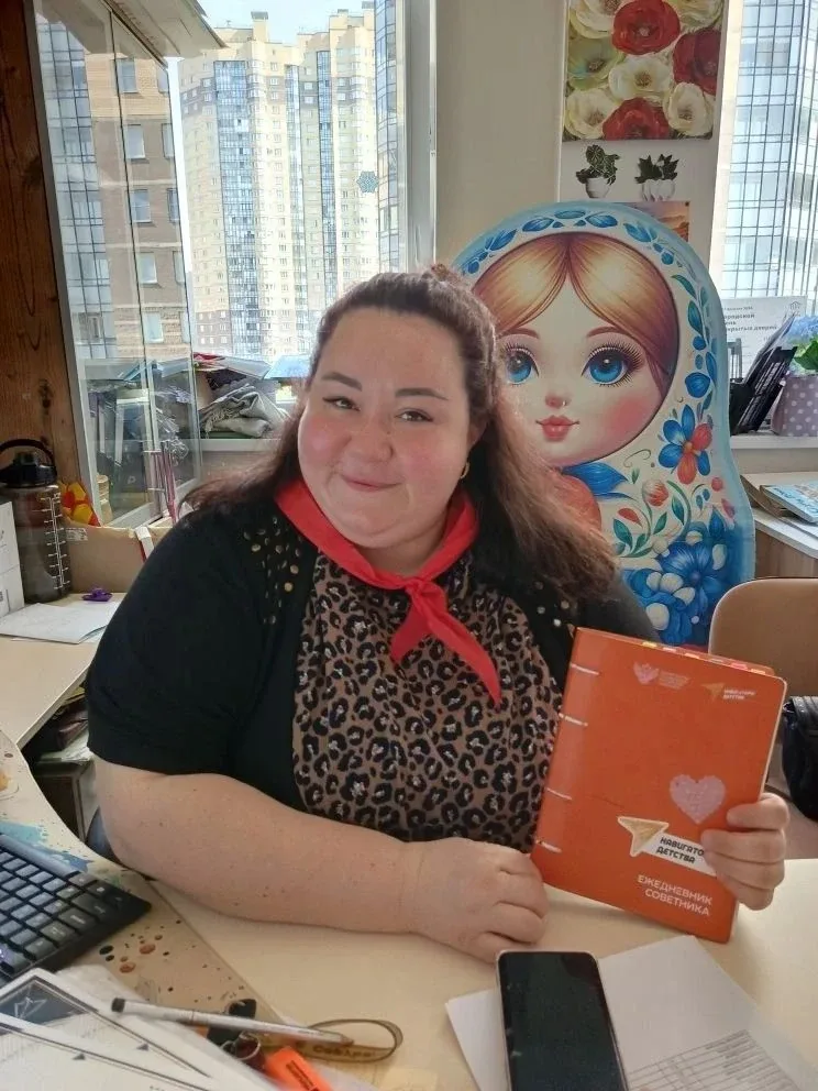 🎉19 мая – День детских общественных объединений: вспоминаем пионерское прошлое и строим будущее! "Пи