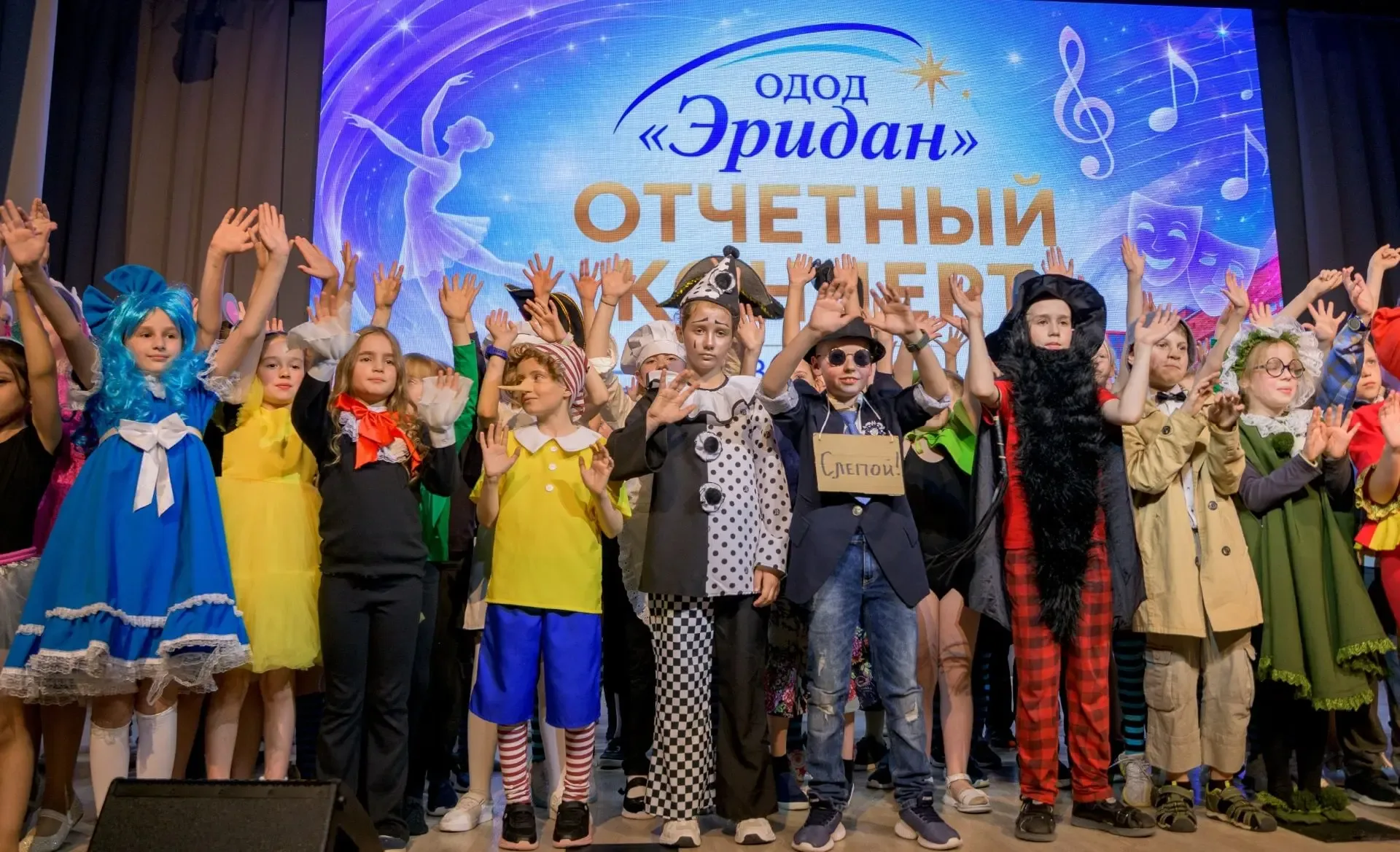 🎉 "Эридан" зажигает таланты 🎉 В конце прошлой недели в нашей школе царила атмосфера настоящего празд