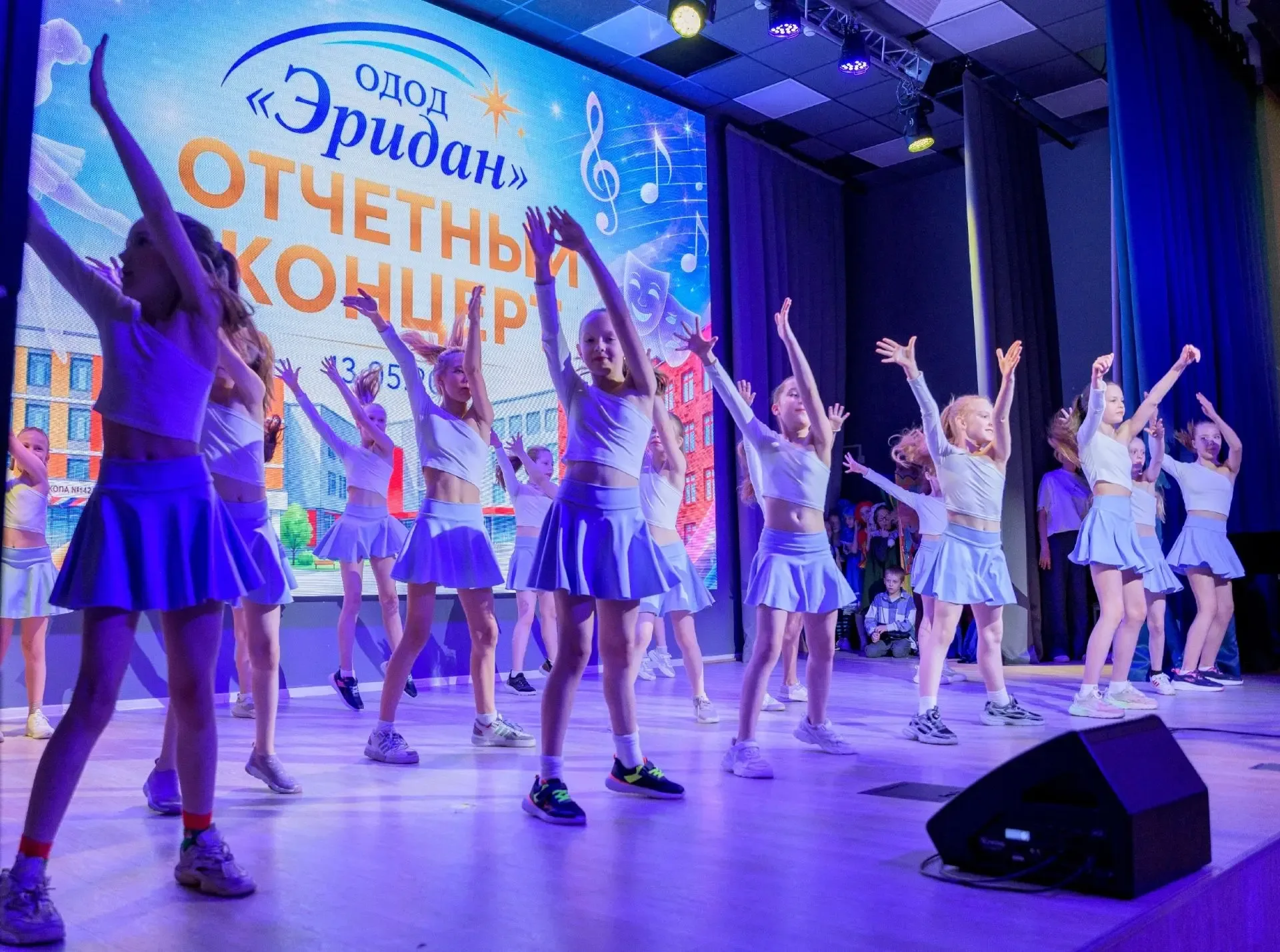 🎉 "Эридан" зажигает таланты 🎉 В конце прошлой недели в нашей школе царила атмосфера настоящего празд
