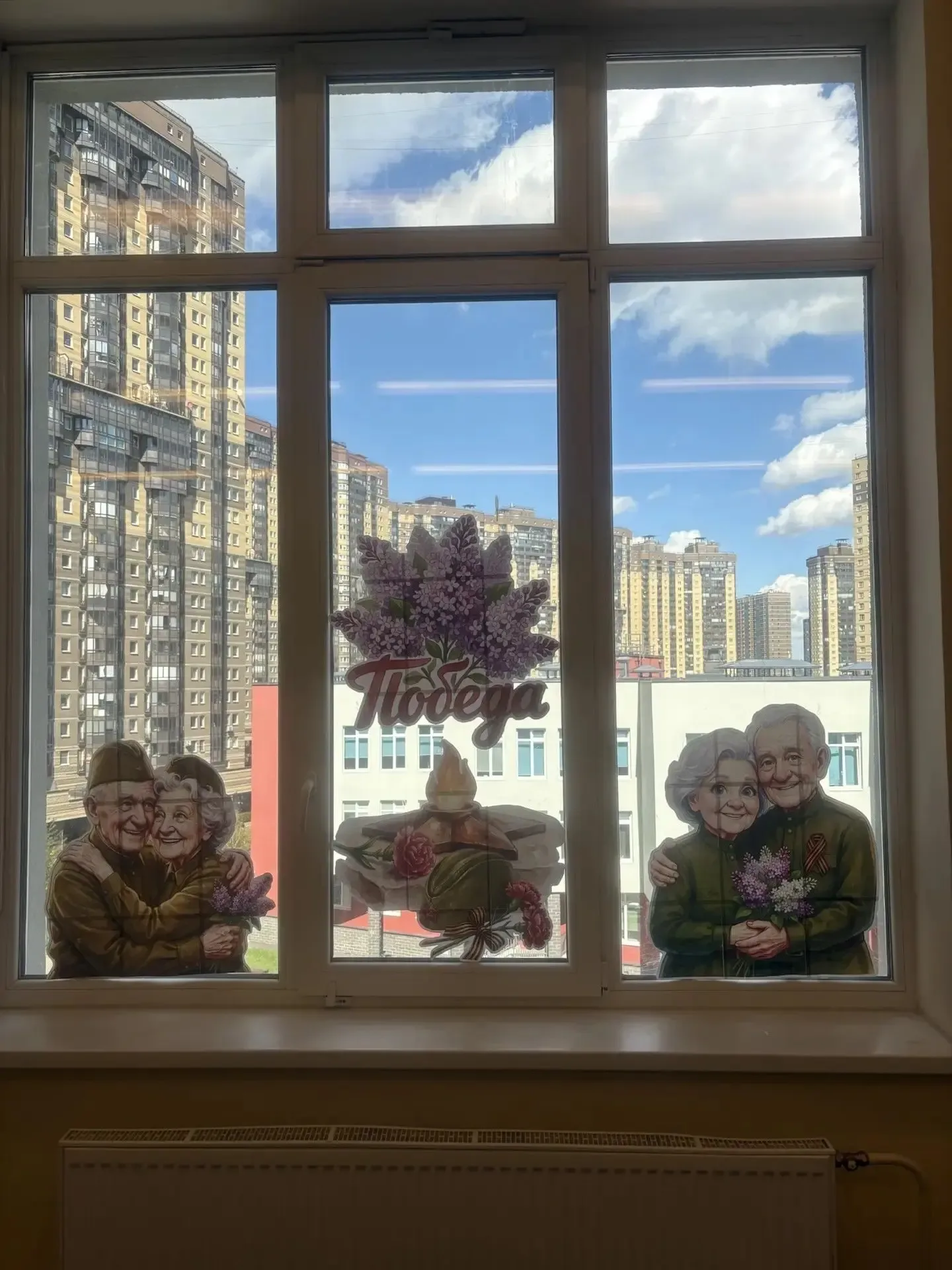 ✨Дорогие друзья, ученики, родители, педагоги!✨ В нашей школе с успехом прошла акция "Окна Победы"! h