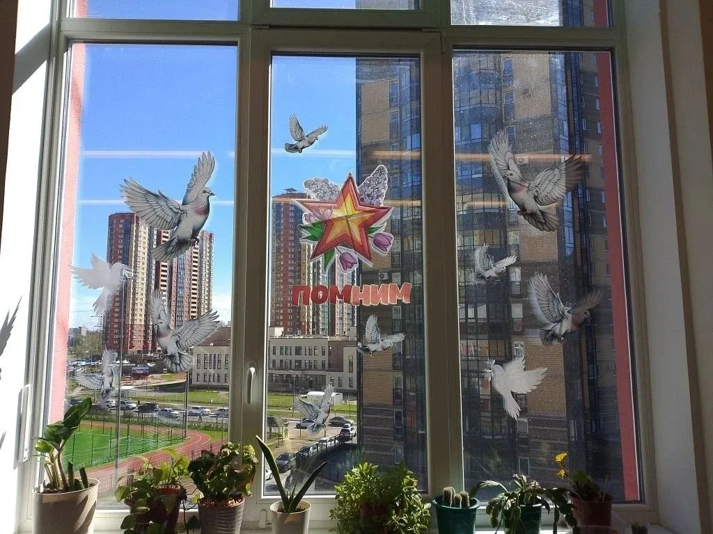 ✨Дорогие друзья, ученики, родители, педагоги!✨ В нашей школе с успехом прошла акция "Окна Победы"! h