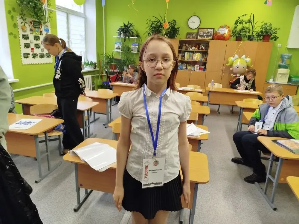 🏆Поздравляем! Гордимся! 16 мая 2026 года. Всероссийская научно-практическая конференция «Многоликий 