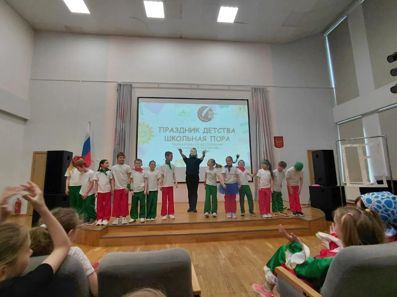 🎈Школьная пора: праздник детства в стенах нашего лицея  Вчера, в Международный день семьи, актовый з