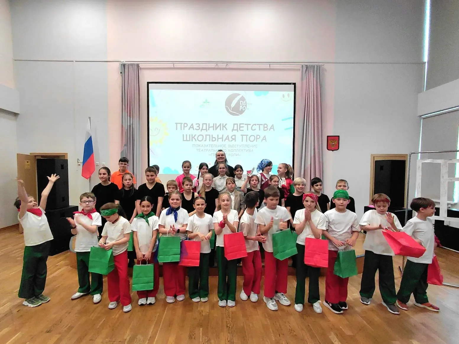 🎈Школьная пора: праздник детства в стенах нашего лицея  Вчера, в Международный день семьи, актовый з