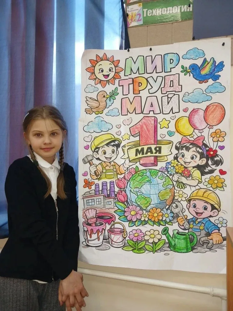 🌷Весна, солнце и предвкушение праздника — в такой атмосфере воспитанники групп продлённого дня готов
