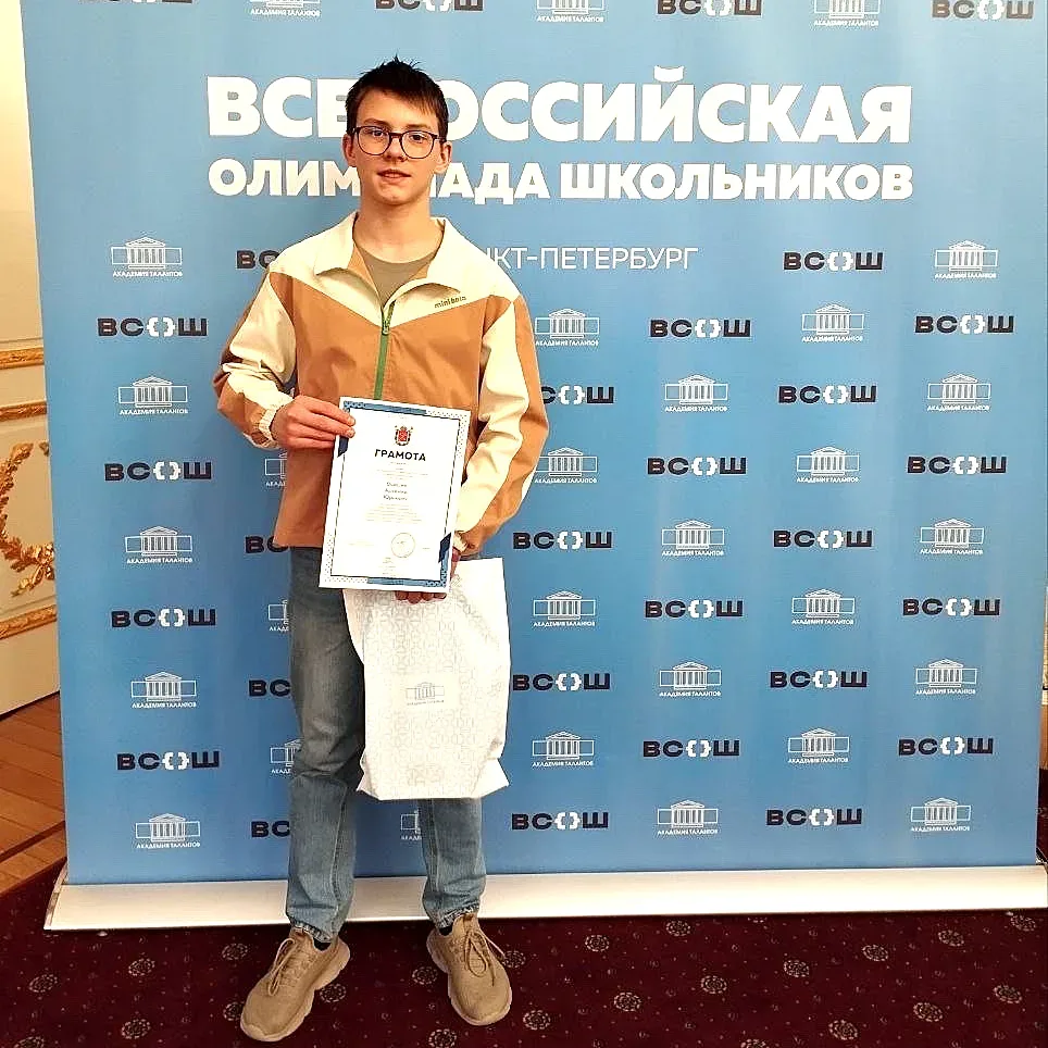 🎉🎉 🎉 ГОРДИМСЯ ДОСТИЖЕНИЯМИ НАШИХ УЧАЩИХСЯ! ИНТЕЛЛЕКТ И СПОРТ.  💥 Позади школьные, районные и городск