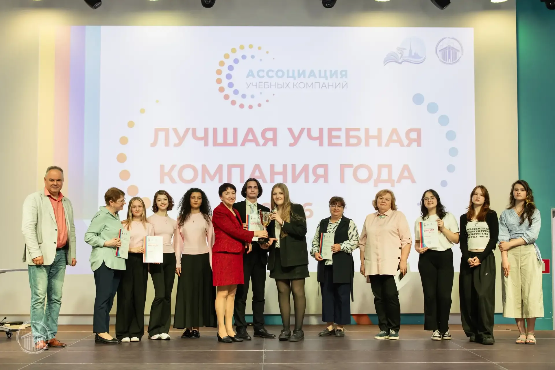 🏆 НАША КОМАНДА «ЩЕДРЫЙ КРАЙ» — В ПРИЗЁРАХ ГОРОДСКОГО КОНКУРСА!  🥉 3 место в городском конкурсе «Лучш
