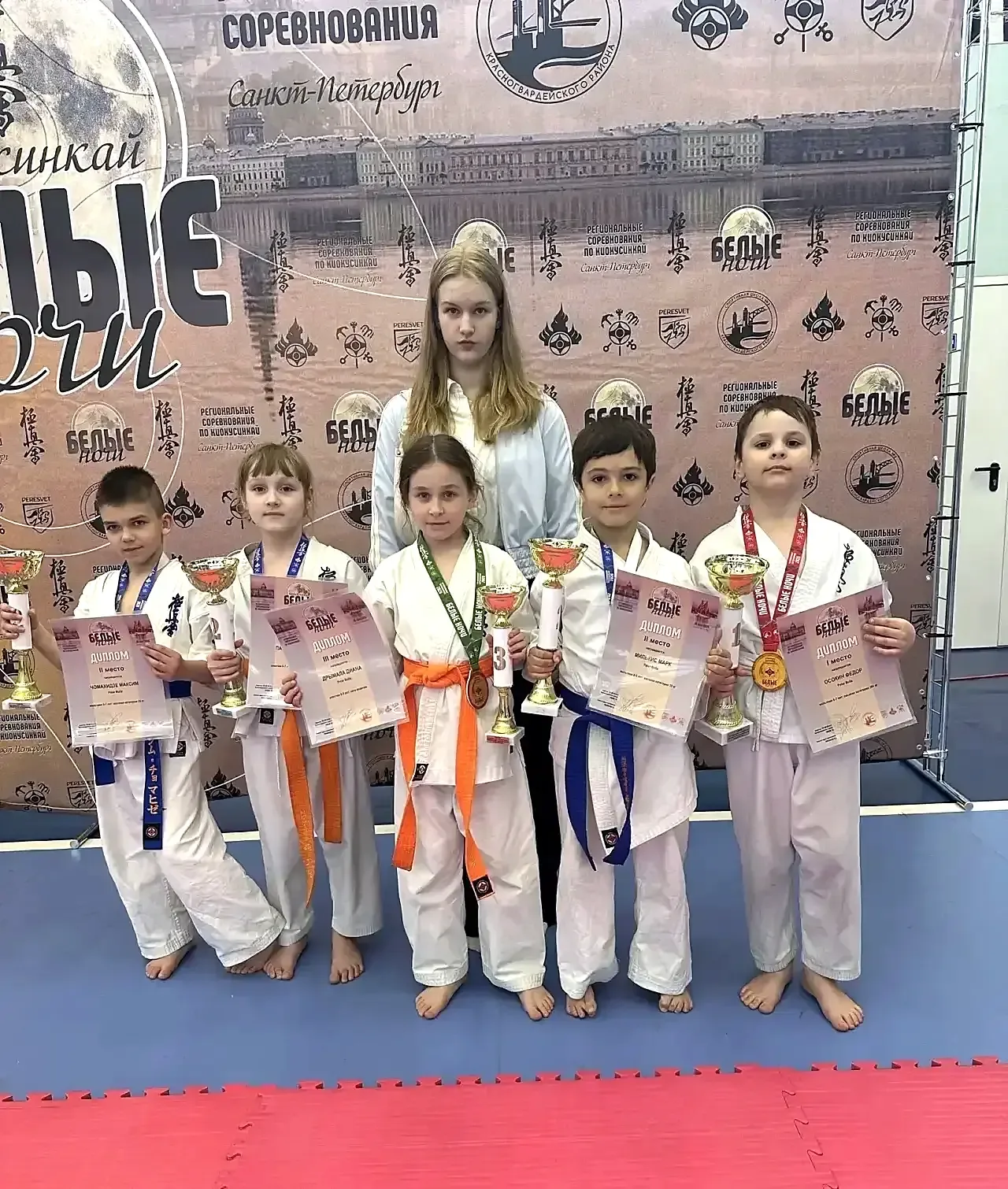 🎉🎉🎉 ГОРДИМСЯ ДОСТИЖЕНИЯМИ НАШИХ УЧАЩИХСЯ!  🥈  На региональных соревнованиях «Белые ночи» по киокусин