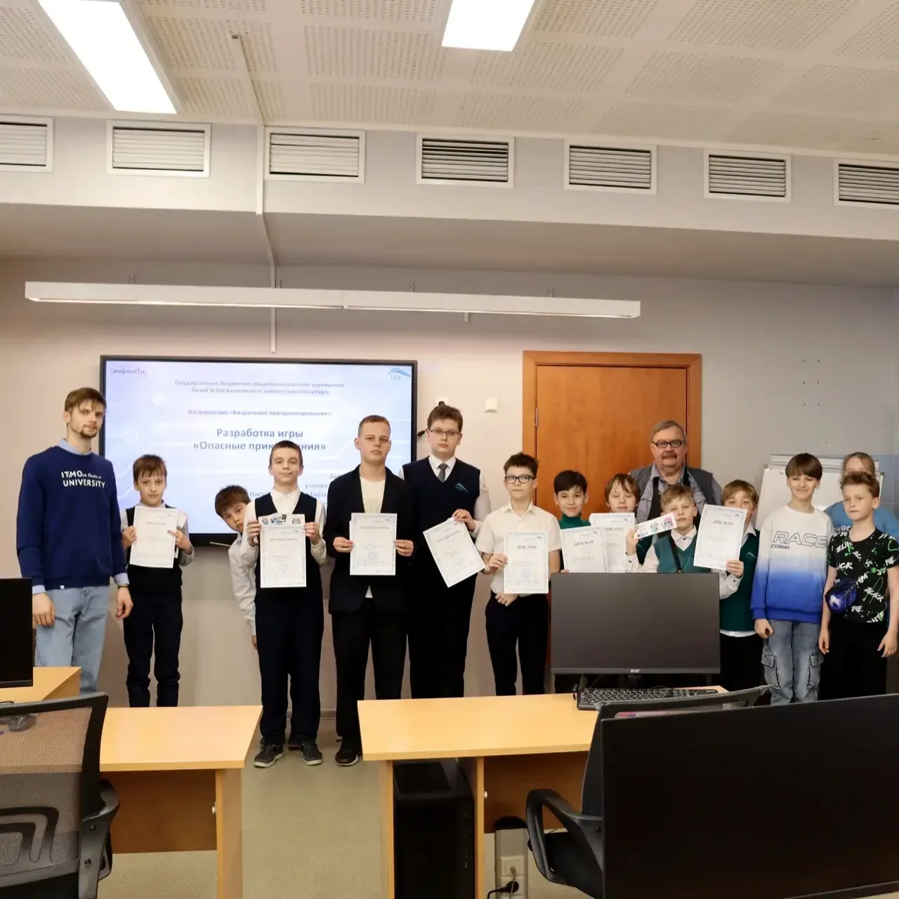 🎉🎉 🎉  ГОРДИМСЯ ДОСТИЖЕНИЯМИ НАШИХ УЧАЩИХСЯ!  В Центре цифрового образования «ИнфинИТи» прошла ежегод