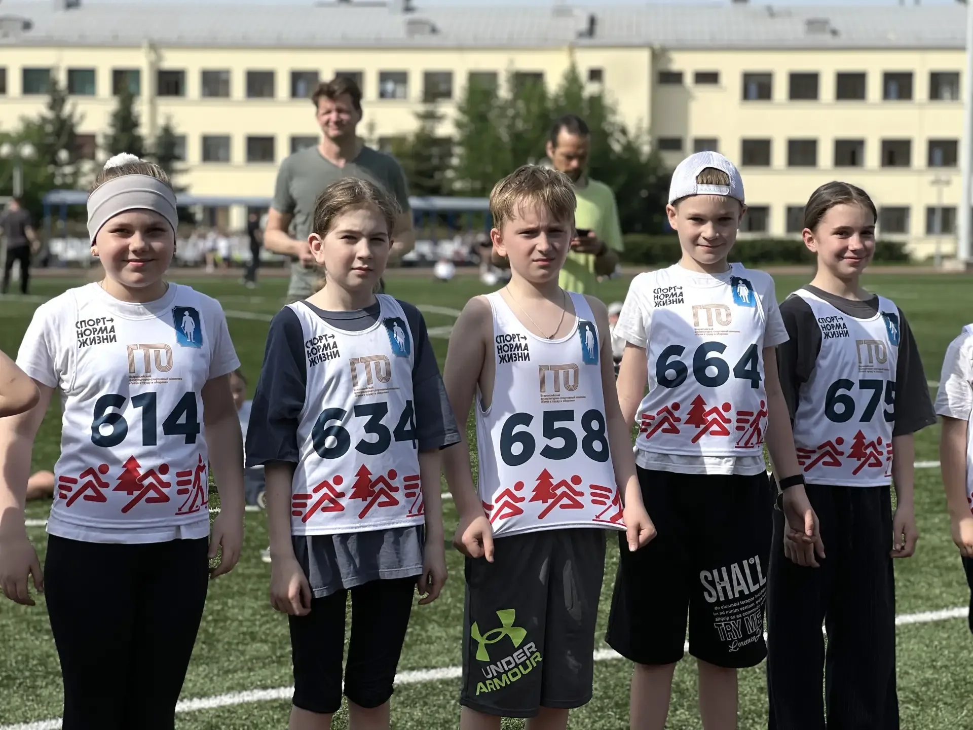 🏃‍♂️ ЮНЫЕ СПОРТСМЕНЫ С БОЛЬШОГО САМПСОНИЕВСКОГО СДАЛИ НОРМЫ ГТО  19 мая учащиеся начальных классов п