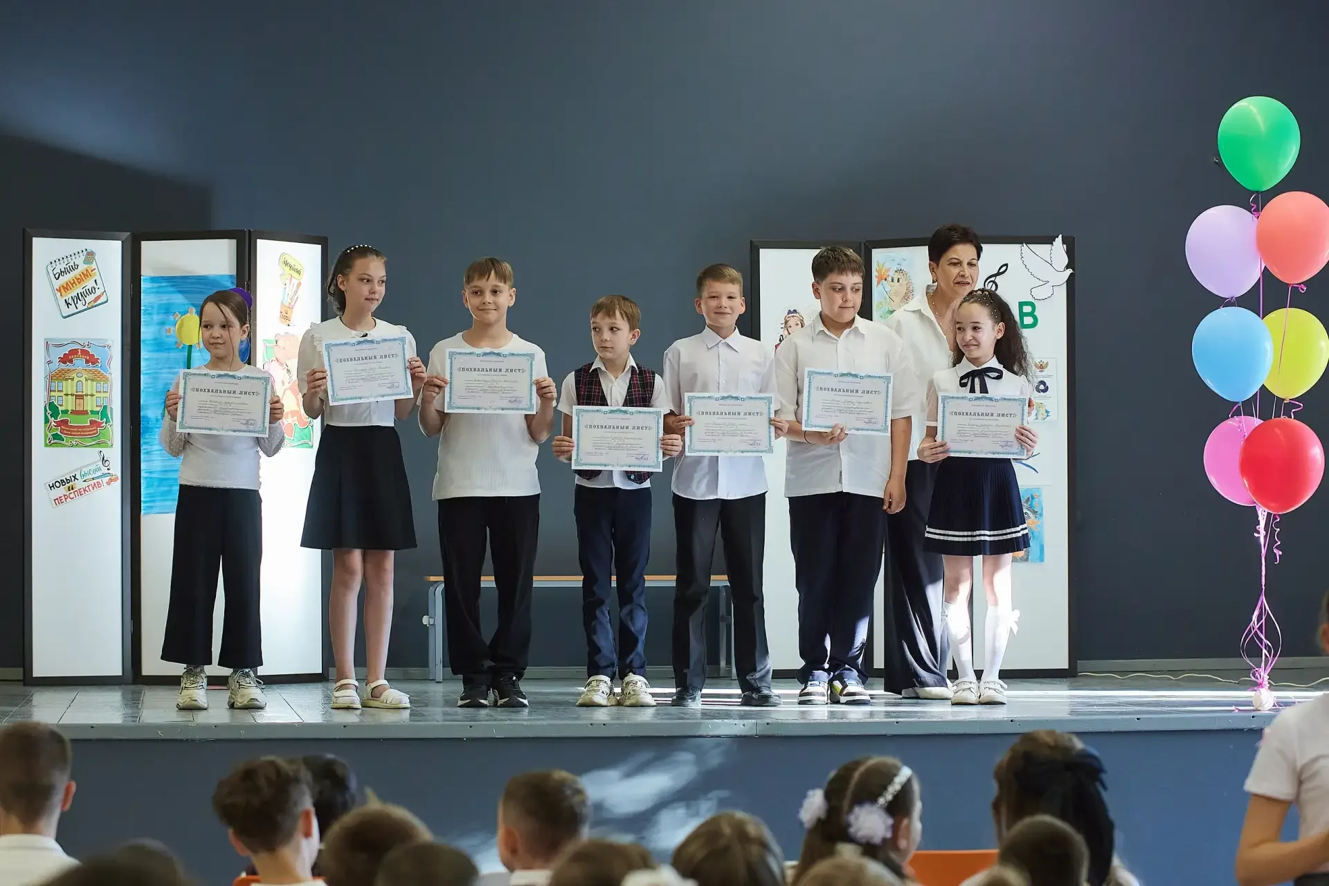 ✨ Выпускной 4 «А» и 4 «В» классов - яркий праздник талантов! ✨  21 мая в нашей школе прошёл долгожда